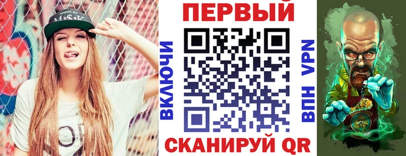 АМФ 98%  Дзержинский 
