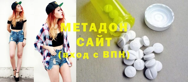 крисы Бугульма