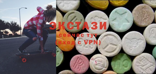 гашиш Богданович