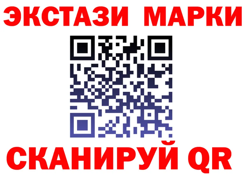 МЕФ 4 MMC как войти это гидра Дзержинский