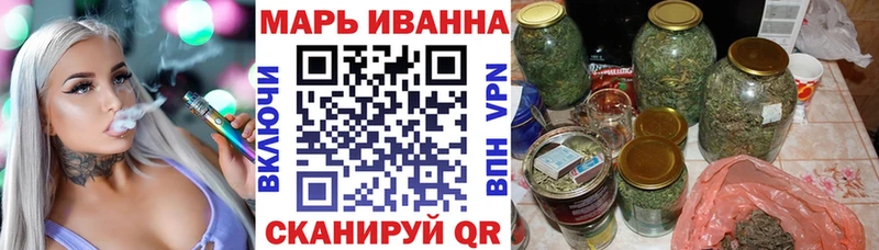 МАРИХУАНА LSD WEED что такое kraken онион Дзержинский